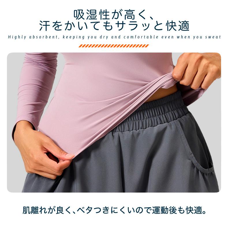 スポーツウェア　クイックドライ　シンプル　無地　ZIPTシャツ　レディース 長袖　 高弾力　ヨガ　ランニング　速乾性　吸水速乾シャツ |  | 10