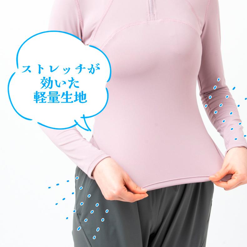スポーツウェア　クイックドライ　シンプル　無地　ZIPTシャツ　レディース 長袖　 高弾力　ヨガ　ランニング　速乾性　吸水速乾シャツ |  | 04