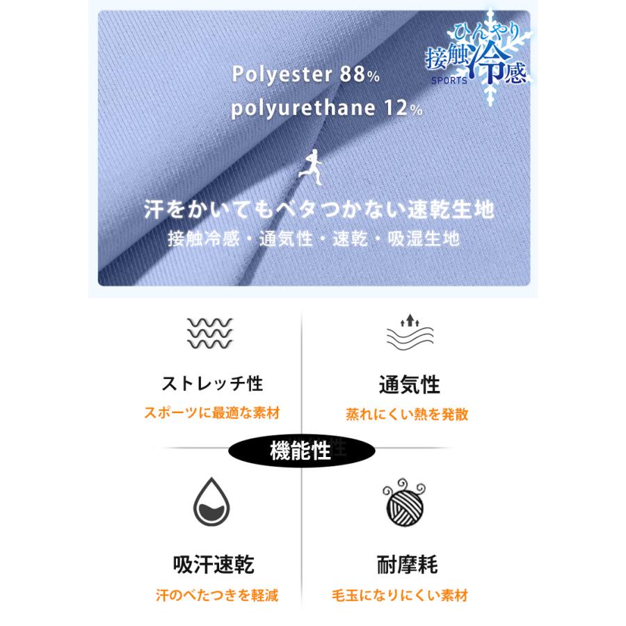 スポーツウェア　クイックドライ　シンプル　無地　ZIPTシャツ　レディース 長袖　 高弾力　ヨガ　ランニング　速乾性　吸水速乾シャツ |  | 05