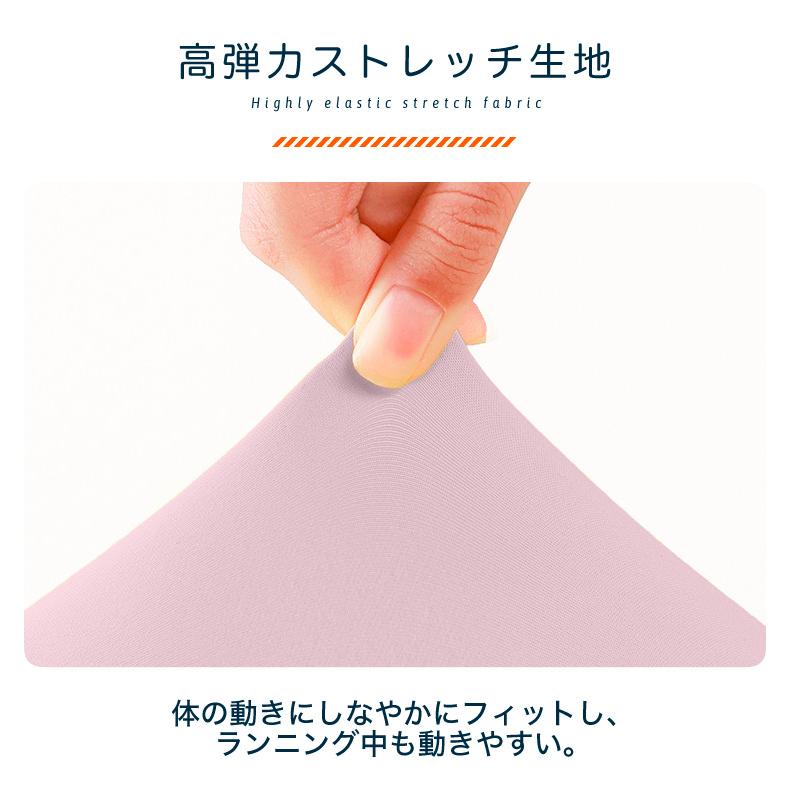 スポーツウェア　クイックドライ　シンプル　無地　ZIPTシャツ　レディース 長袖　 高弾力　ヨガ　ランニング　速乾性　吸水速乾シャツ |  | 07