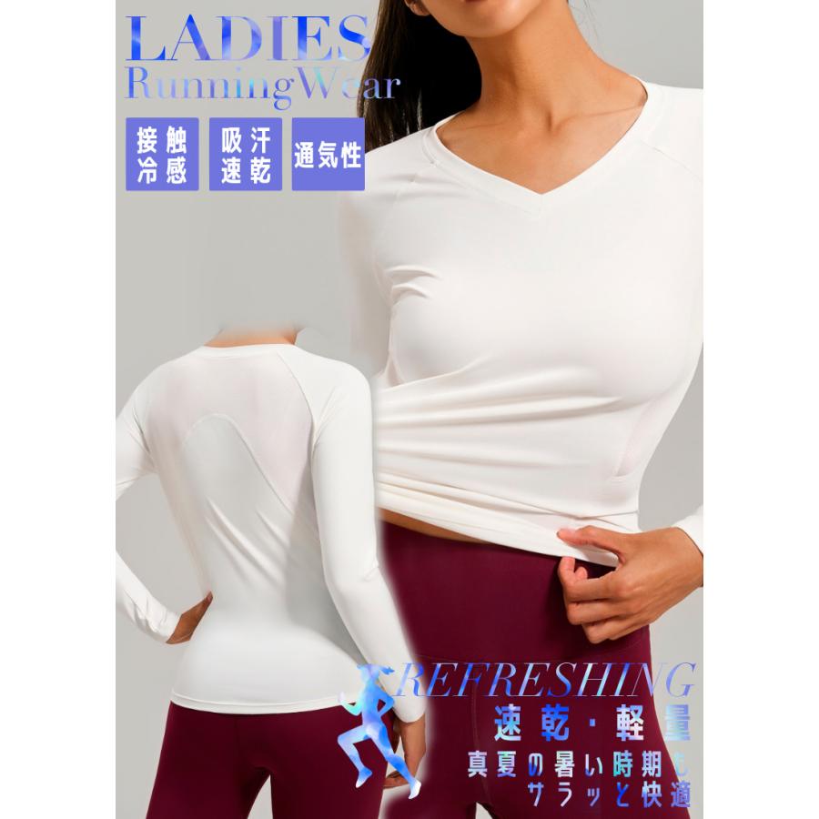 スポーツウェア　クイックドライ　シンプル　無地　Vネック　Ｔシャツ　レディース 長袖　 高弾力　ヨガ　ランニング　速乾性　吸水速乾シャツ |  | 03