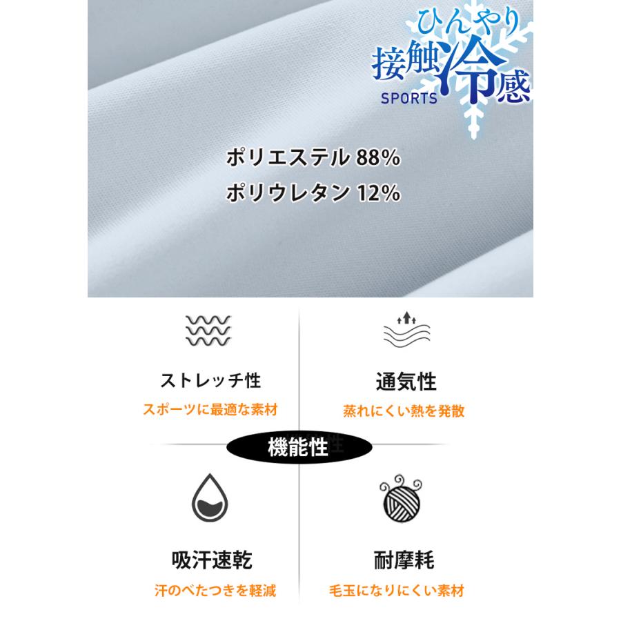 スポーツウェア　クイックドライ　シンプル　無地　Vネック　Ｔシャツ　レディース 長袖　 高弾力　ヨガ　ランニング　速乾性　吸水速乾シャツ |  | 05