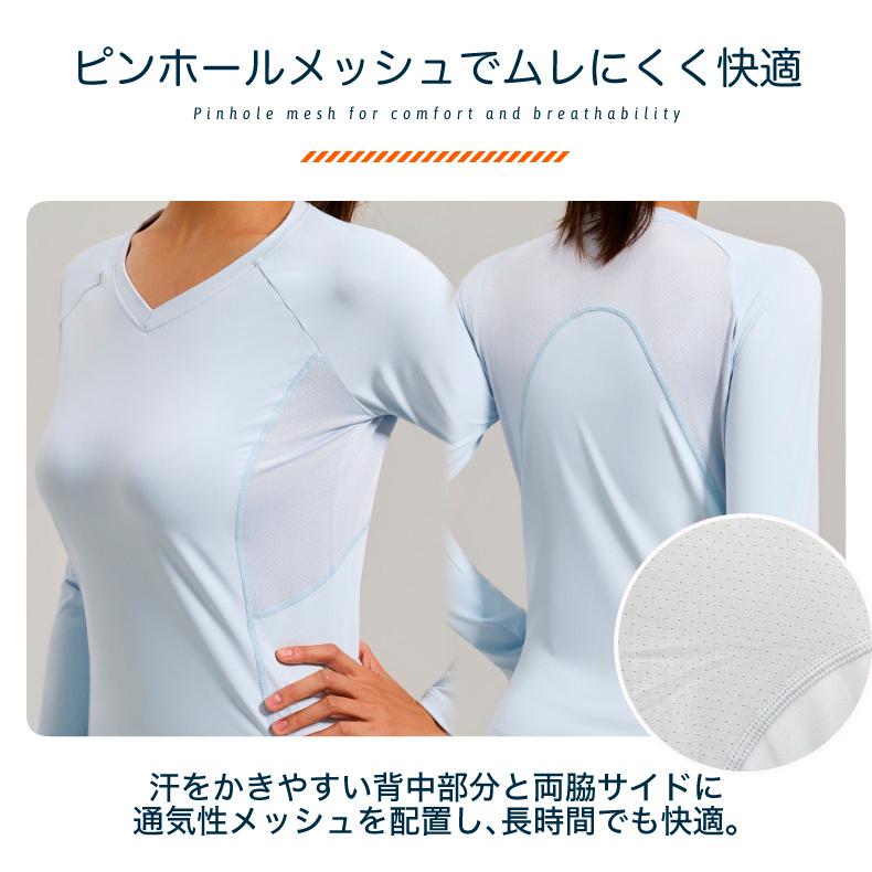 スポーツウェア　クイックドライ　シンプル　無地　Vネック　Ｔシャツ　レディース 長袖　 高弾力　ヨガ　ランニング　速乾性　吸水速乾シャツ |  | 06
