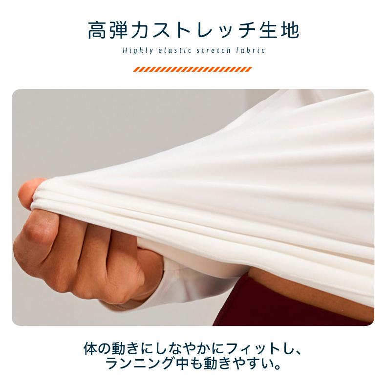 スポーツウェア　クイックドライ　シンプル　無地　Vネック　Ｔシャツ　レディース 長袖　 高弾力　ヨガ　ランニング　速乾性　吸水速乾シャツ |  | 07