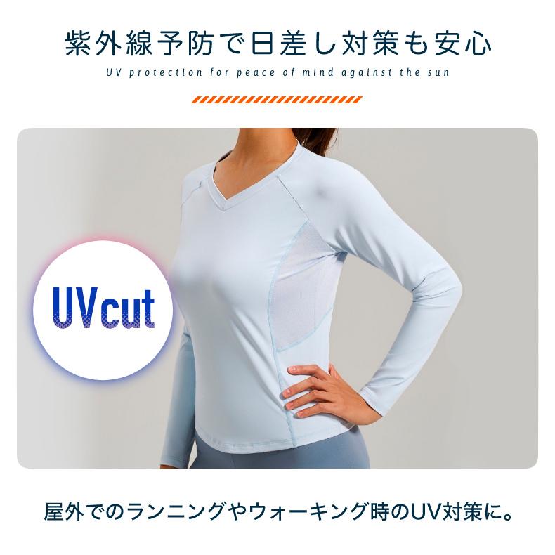 スポーツウェア　クイックドライ　シンプル　無地　Vネック　Ｔシャツ　レディース 長袖　 高弾力　ヨガ　ランニング　速乾性　吸水速乾シャツ |  | 09