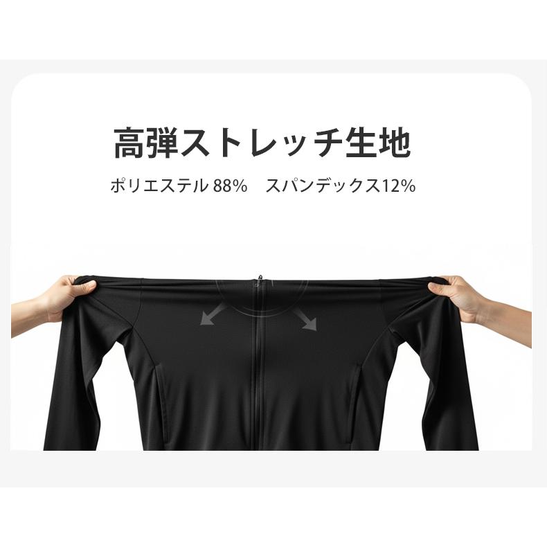 ランニングウェア ひんやり 接触冷感 VU50＋ デザインパーカー メンズウエアー スポーツウェア 紫外線予防 クイックドライ　長袖シャツ　tシャツ　 ジム　ヨガ　 |  | 10