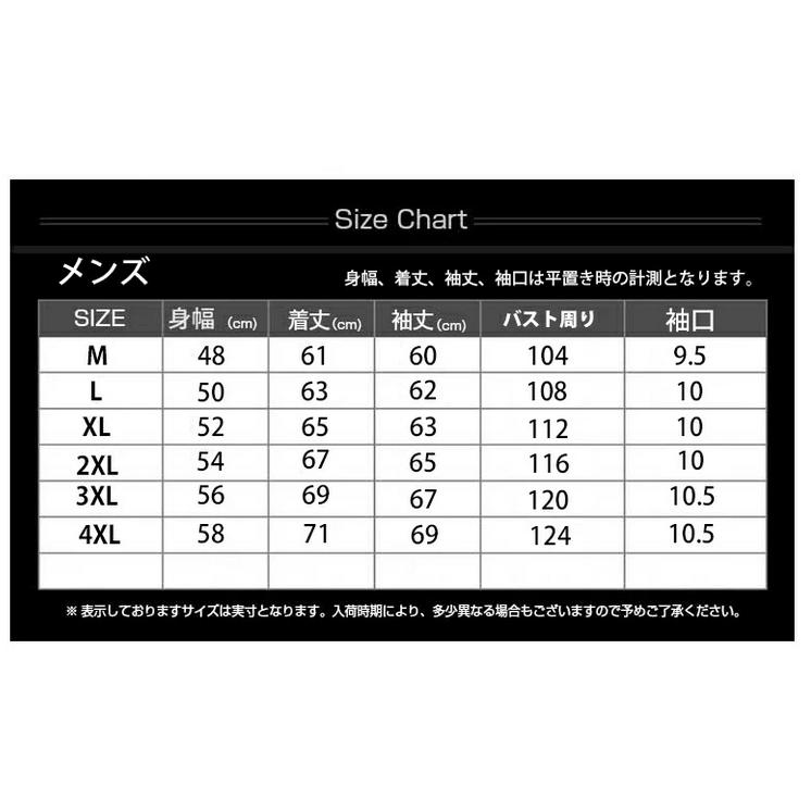 ランニングウェア ひんやり 接触冷感 VU50＋ デザインパーカー メンズウエアー スポーツウェア 紫外線予防 クイックドライ　長袖シャツ　tシャツ　 ジム　ヨガ　 |  | 02