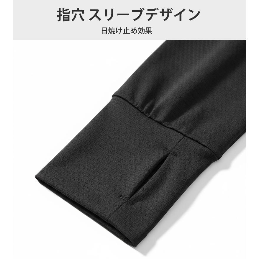 ランニングウェア ひんやり 接触冷感 VU50＋ デザインパーカー メンズウエアー スポーツウェア 紫外線予防 クイックドライ　長袖シャツ　tシャツ　 ジム　ヨガ　 |  | 09