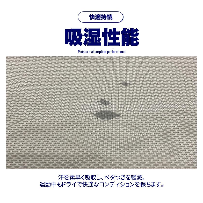 I字型タンクトップ　メッシュランシャツ　スポーツ　ノースリーブ　メンズ　ランニング　ヨガ　フィットネス　 半袖　速乾性　吸汗素材 |  | 10