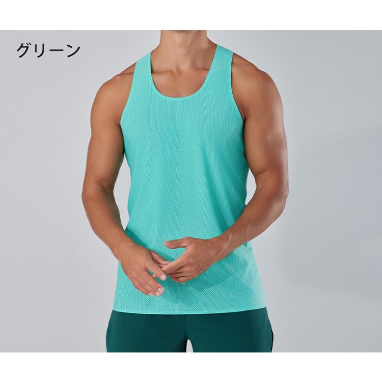 I字型タンクトップ　メッシュランシャツ　スポーツ　ノースリーブ　メンズ　ランニング　ヨガ　フィットネス　 半袖　速乾性　吸汗素材 |  | 13