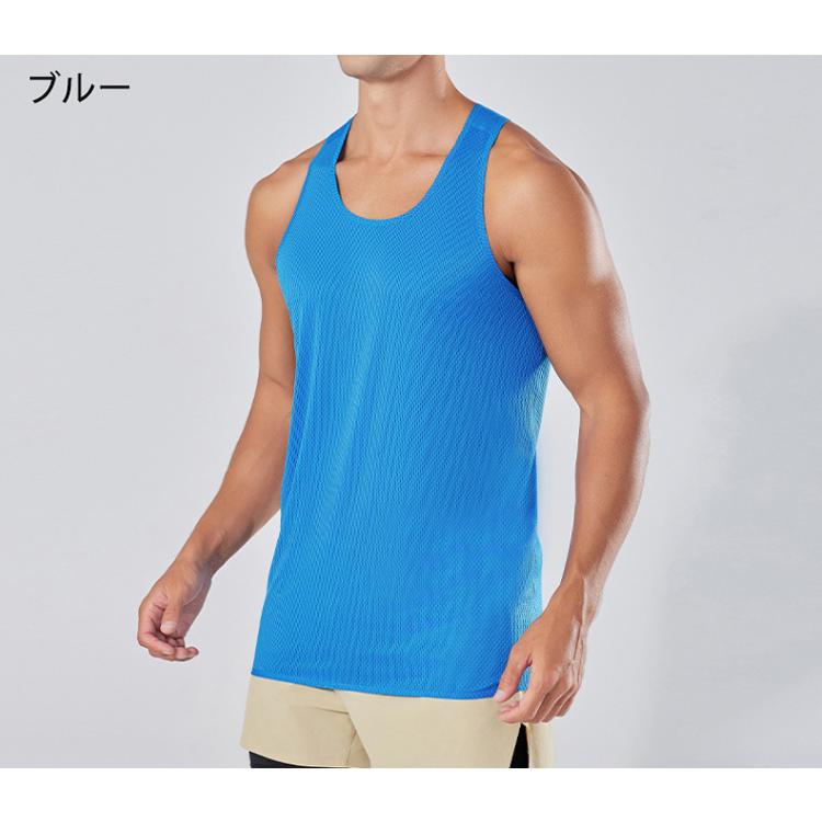 I字型タンクトップ　メッシュランシャツ　スポーツ　ノースリーブ　メンズ　ランニング　ヨガ　フィットネス　 半袖　速乾性　吸汗素材 |  | 14