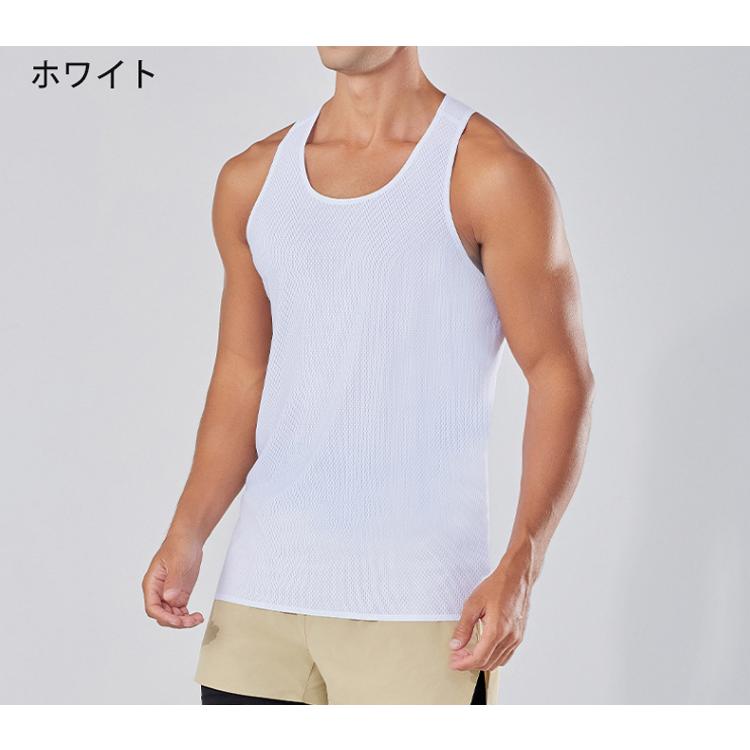 I字型タンクトップ　メッシュランシャツ　スポーツ　ノースリーブ　メンズ　ランニング　ヨガ　フィットネス　 半袖　速乾性　吸汗素材 |  | 15