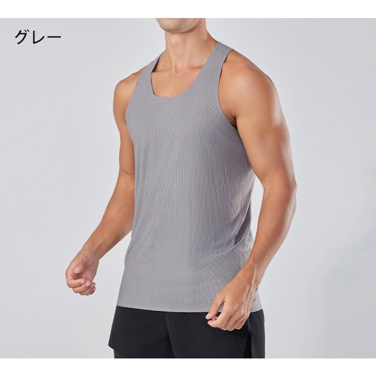 I字型タンクトップ　メッシュランシャツ　スポーツ　ノースリーブ　メンズ　ランニング　ヨガ　フィットネス　 半袖　速乾性　吸汗素材 |  | 16