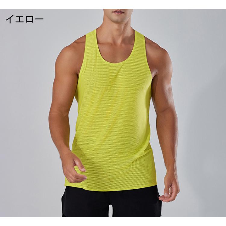 I字型タンクトップ　メッシュランシャツ　スポーツ　ノースリーブ　メンズ　ランニング　ヨガ　フィットネス　 半袖　速乾性　吸汗素材 |  | 18