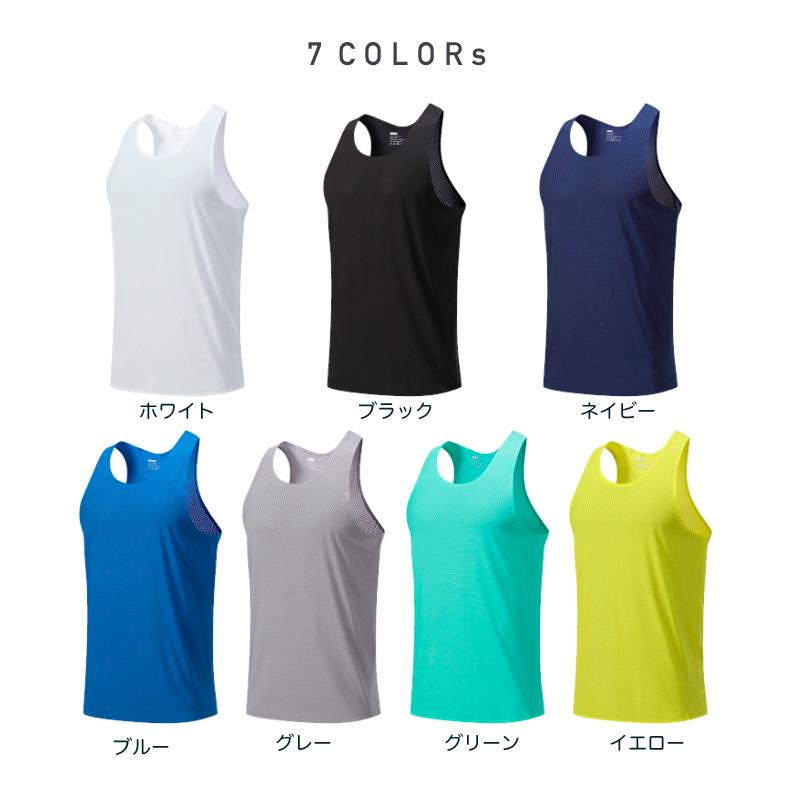 I字型タンクトップ　メッシュランシャツ　スポーツ　ノースリーブ　メンズ　ランニング　ヨガ　フィットネス　 半袖　速乾性　吸汗素材 |  | 01
