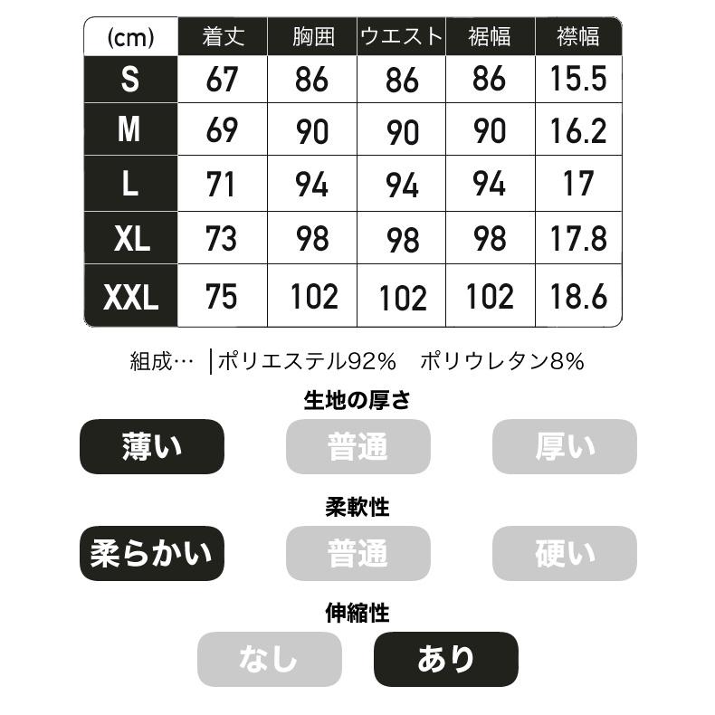 I字型タンクトップ　メッシュランシャツ　スポーツ　ノースリーブ　メンズ　ランニング　ヨガ　フィットネス　 半袖　速乾性　吸汗素材 |  | 02