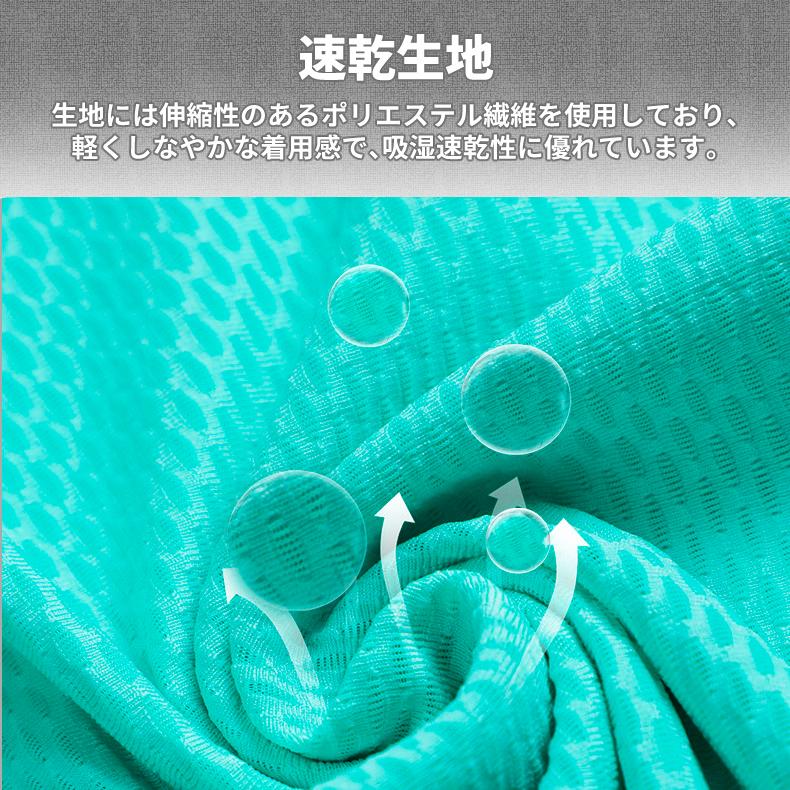 I字型タンクトップ　メッシュランシャツ　スポーツ　ノースリーブ　メンズ　ランニング　ヨガ　フィットネス　 半袖　速乾性　吸汗素材 |  | 04