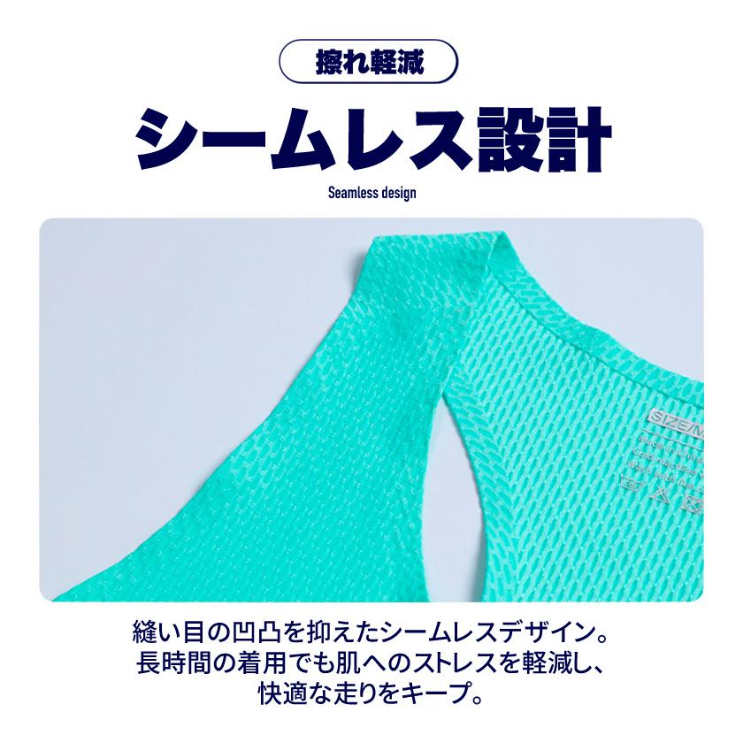 I字型タンクトップ　メッシュランシャツ　スポーツ　ノースリーブ　メンズ　ランニング　ヨガ　フィットネス　 半袖　速乾性　吸汗素材 |  | 07