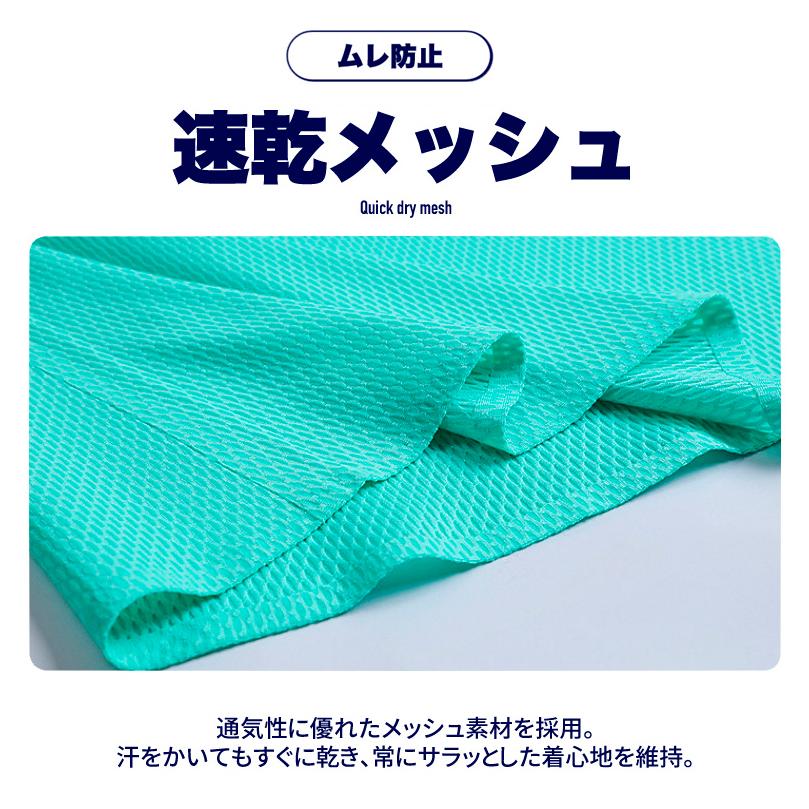 I字型タンクトップ　メッシュランシャツ　スポーツ　ノースリーブ　メンズ　ランニング　ヨガ　フィットネス　 半袖　速乾性　吸汗素材 |  | 08