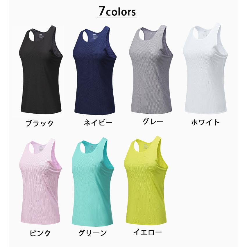 I字型タンクトップ レディース メッシュシンプルデザイン ランニングスポーツ　高弾力　ヨガ　速乾性　 レディース 半袖 |  | 01