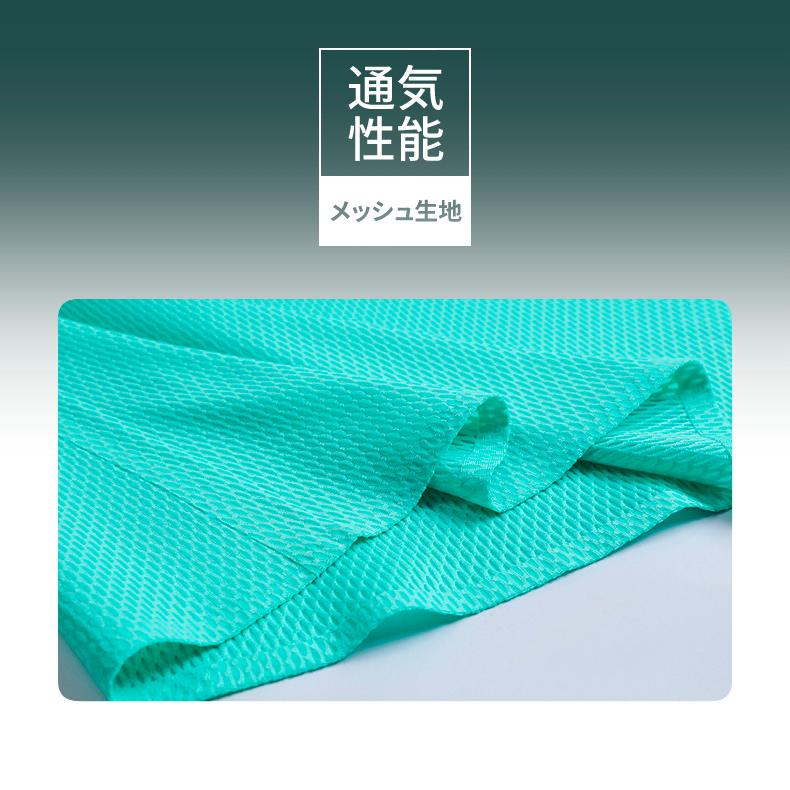 I字型タンクトップ レディース メッシュシンプルデザイン ランニングスポーツ　高弾力　ヨガ　速乾性　 レディース 半袖 |  | 05