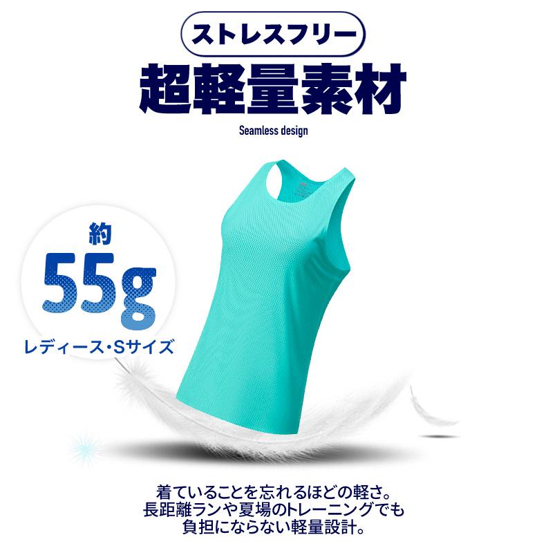 I字型タンクトップ レディース メッシュシンプルデザイン ランニングスポーツ　高弾力　ヨガ　速乾性　 レディース 半袖 |  | 06