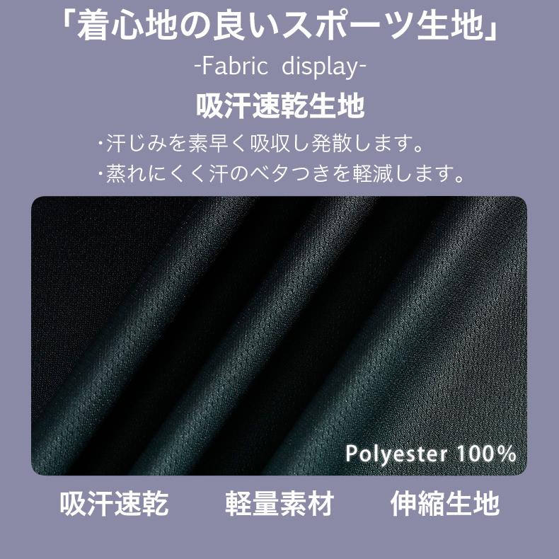 ランニングウェア メンズ 上下 夏　半袖Tシャツ　短パン　ハーフパンツセット　 スポーツウェア メンズ 　GYM　ジム　 半袖　夏用　軽量 |  | 05