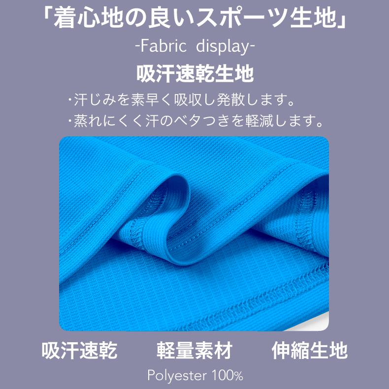 タンクトップ　薄生地　26118 ランシャツ　スポーツ　ノースリーブ　メンズ　ランニング　ヨガ　フィットネス　 半袖　速乾性　吸汗素材 |  | 04