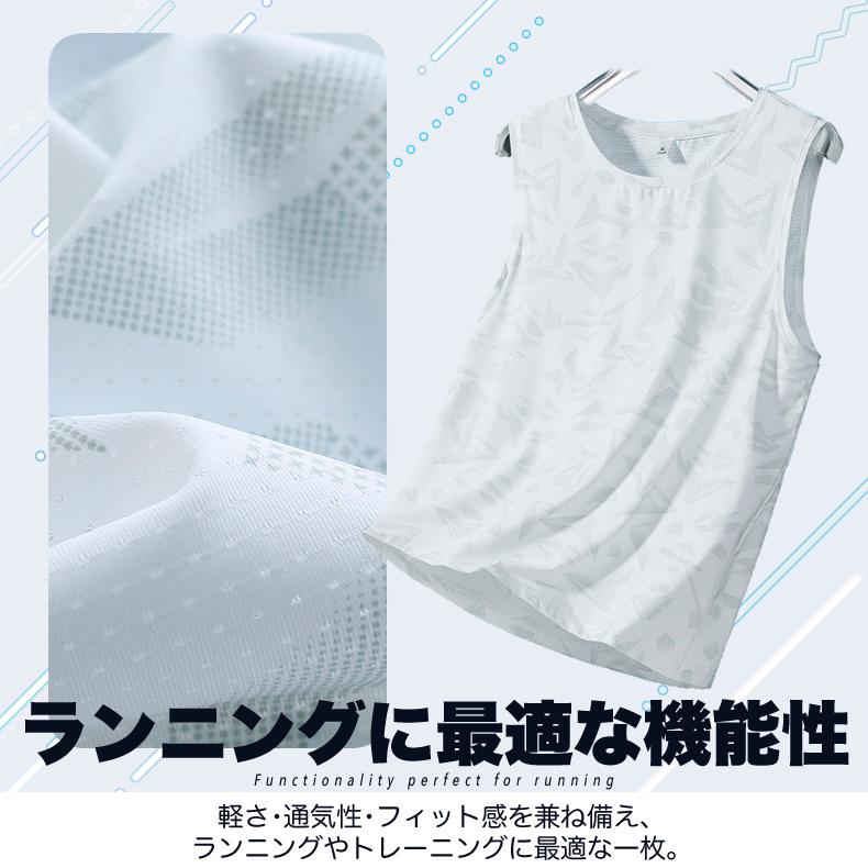 タンクトップ 夏用 ランニングウェア  速乾 吸湿 通気性メッシュ スポーツウェア レディース　GYM　ジム　ランニング |  | 10