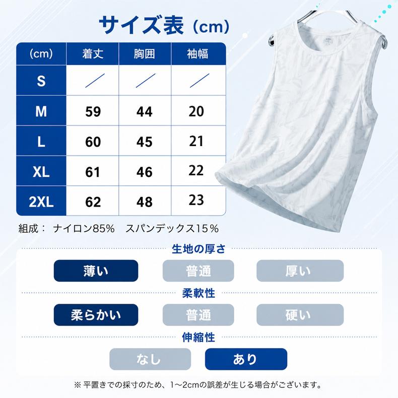 タンクトップ 夏用 ランニングウェア  速乾 吸湿 通気性メッシュ スポーツウェア レディース　GYM　ジム　ランニング |  | 02