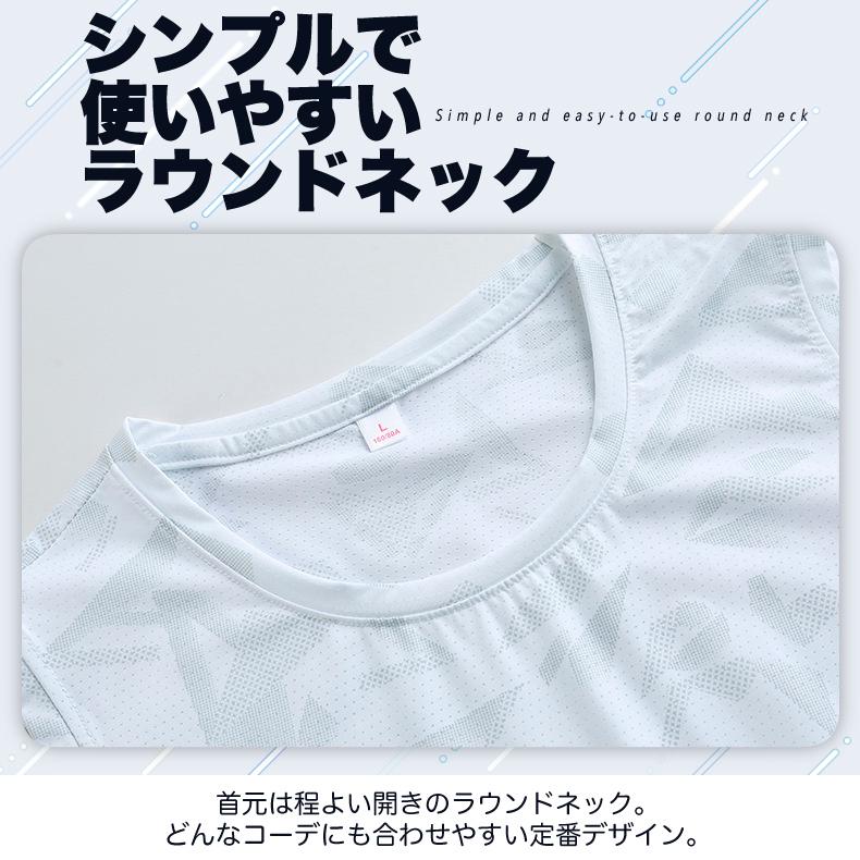 タンクトップ 夏用 ランニングウェア  速乾 吸湿 通気性メッシュ スポーツウェア レディース　GYM　ジム　ランニング |  | 03