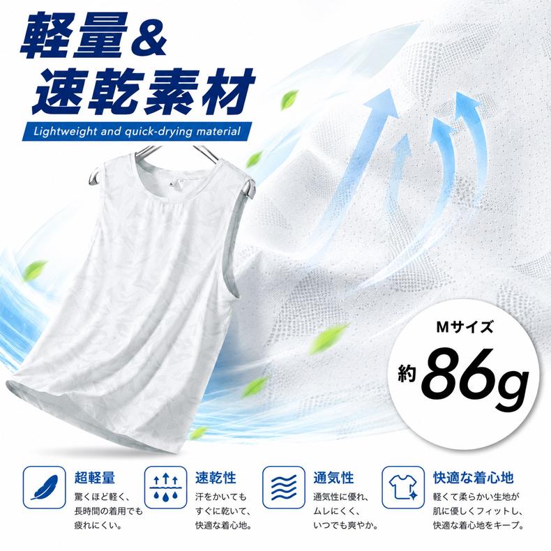 タンクトップ 夏用 ランニングウェア  速乾 吸湿 通気性メッシュ スポーツウェア レディース　GYM　ジム　ランニング |  | 04
