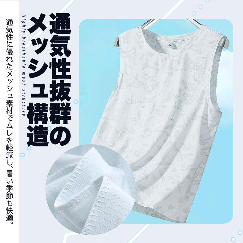 タンクトップ 夏用 ランニングウェア  速乾 吸湿 通気性メッシュ スポーツウェア レディース　GYM　ジム　ランニング |  | 05