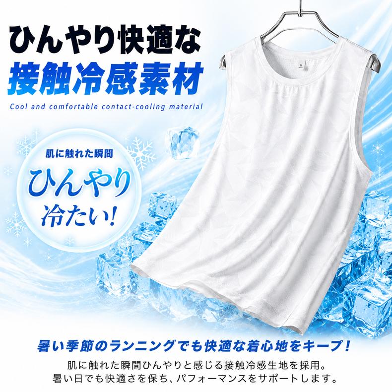 タンクトップ 夏用 ランニングウェア  速乾 吸湿 通気性メッシュ スポーツウェア レディース　GYM　ジム　ランニング |  | 06
