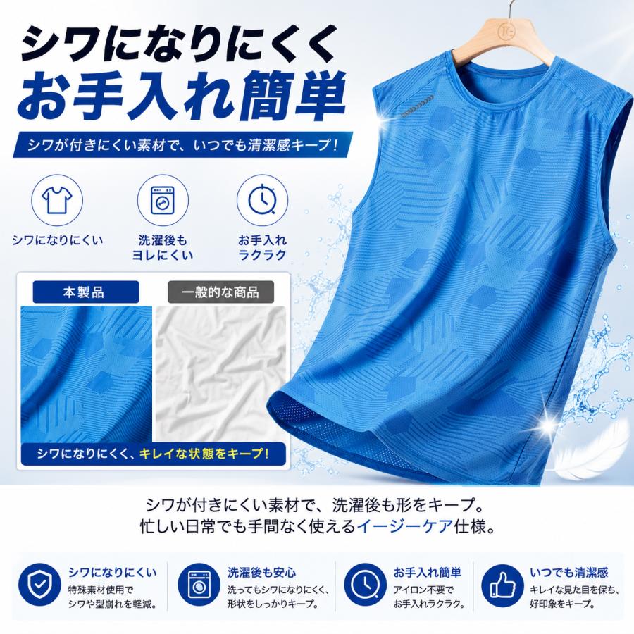 ノースリーブシャツ 夏用 ランニングウェア  速乾 吸湿 通気性メッシュ スポーツウェア メンズ　GYM　ジム　ランニング 半袖 |  | 10
