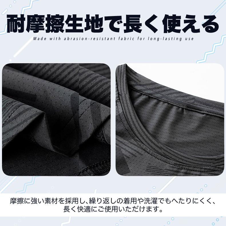 ノースリーブシャツ 夏用 ランニングウェア  速乾 吸湿 通気性メッシュ スポーツウェア メンズ　GYM　ジム　ランニング 半袖 |  | 11