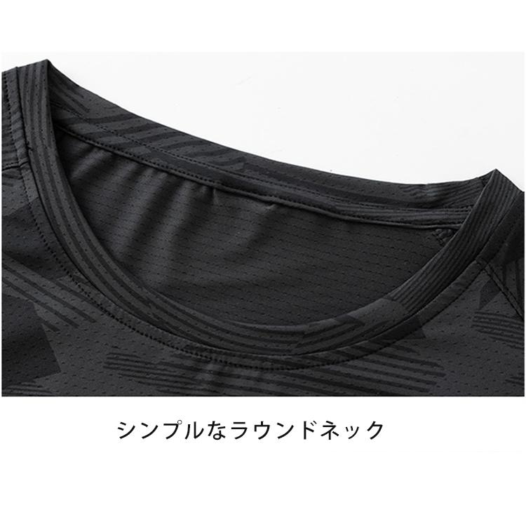 ノースリーブシャツ 夏用 ランニングウェア  速乾 吸湿 通気性メッシュ スポーツウェア メンズ　GYM　ジム　ランニング 半袖 |  | 13