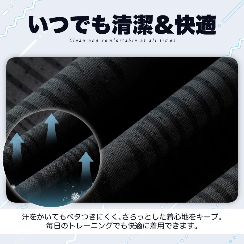ノースリーブシャツ 夏用 ランニングウェア  速乾 吸湿 通気性メッシュ スポーツウェア メンズ　GYM　ジム　ランニング 半袖 |  | 08