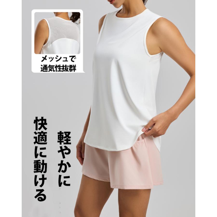 タンクトップ レディース シンプルデザイン ランニングスポーツ 高弾力