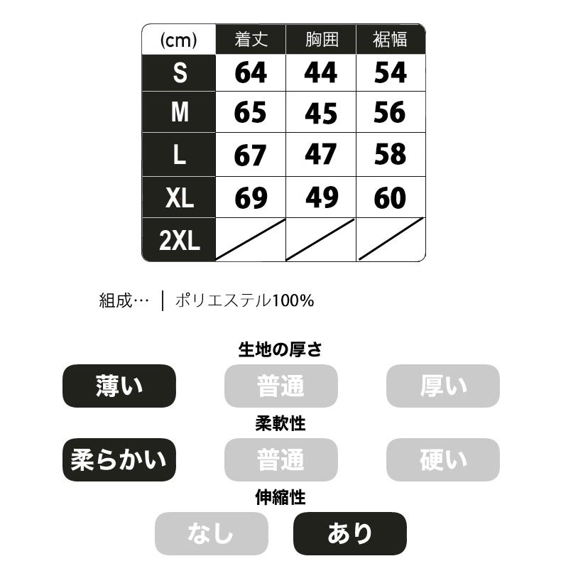タンクトップ　 レディース　シンプルデザイン　ランニングスポーツ　高弾力　ヨガ　速乾性　 レディース ノースリーブ |  | 03