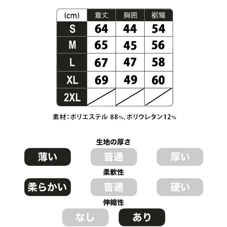 タンクトップ　 レディース　シンプルデザイン　ランニングスポーツ　高弾力　ヨガ　速乾性　 レディース ノースリーブ |  | 03