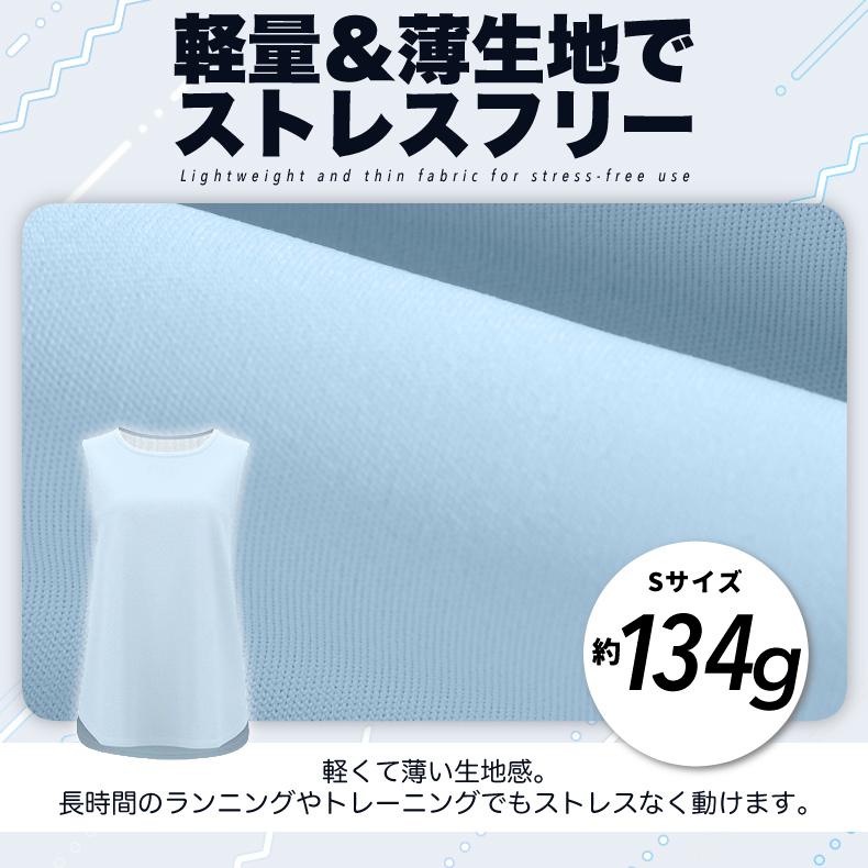 タンクトップ　 レディース　シンプルデザイン　ランニングスポーツ　高弾力　ヨガ　速乾性　 レディース ノースリーブ |  | 04