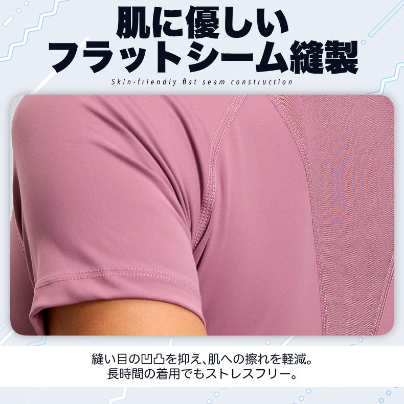 スポーツウェア クイックドライ ラウンドネック半袖シャツ Tシャツ ランニングウェア レディース おしゃれ   高弾力　ヨガ　テニス　速乾性　吸水速乾シャツ |  | 10