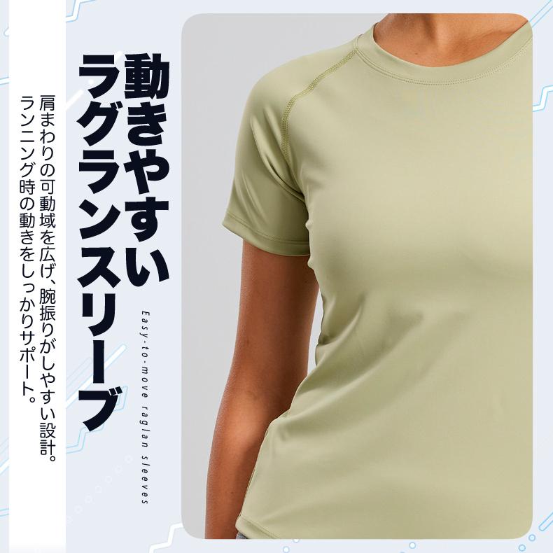 スポーツウェア クイックドライ ラウンドネック半袖シャツ Tシャツ ランニングウェア レディース おしゃれ   高弾力　ヨガ　テニス　速乾性　吸水速乾シャツ |  | 11