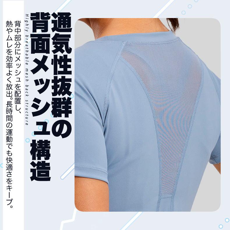 スポーツウェア クイックドライ ラウンドネック半袖シャツ Tシャツ ランニングウェア レディース おしゃれ   高弾力　ヨガ　テニス　速乾性　吸水速乾シャツ |  | 05