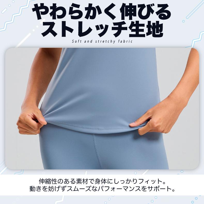 スポーツウェア クイックドライ ラウンドネック半袖シャツ Tシャツ ランニングウェア レディース おしゃれ   高弾力　ヨガ　テニス　速乾性　吸水速乾シャツ |  | 07