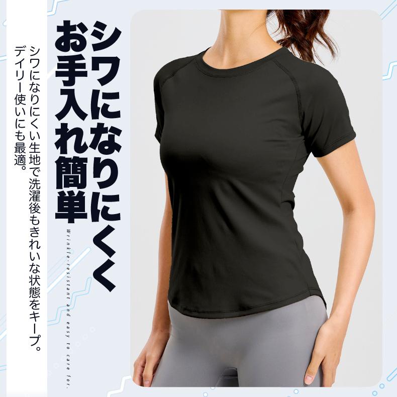 スポーツウェア クイックドライ ラウンドネック半袖シャツ Tシャツ ランニングウェア レディース おしゃれ   高弾力　ヨガ　テニス　速乾性　吸水速乾シャツ |  | 08