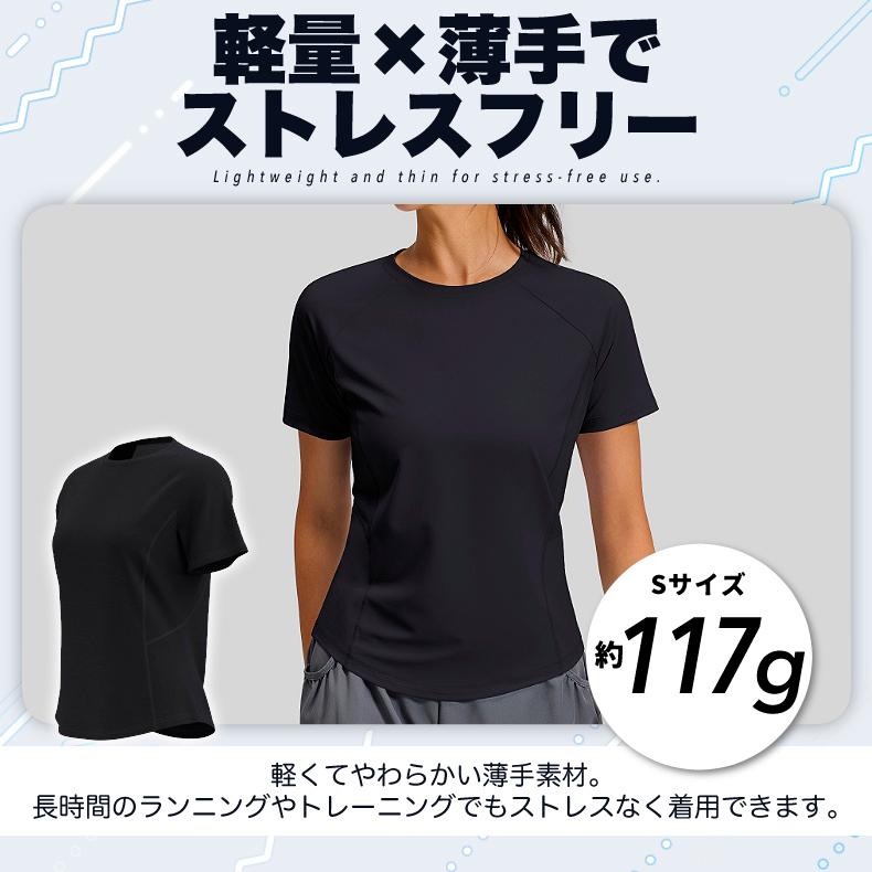 スポーツウェア クイックドライUネック半袖シャツ Tシャツ ランニングウェア レディース おしゃれ   高弾力　ヨガ　テニス　速乾性　吸水速乾シャツ |  | 05