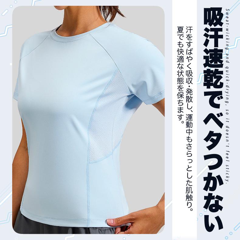 スポーツウェア クイックドライUネック半袖シャツ Tシャツ ランニングウェア レディース おしゃれ   高弾力　ヨガ　テニス　速乾性　吸水速乾シャツ |  | 06