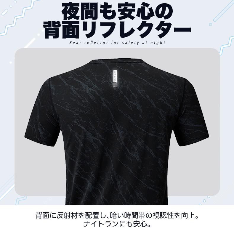 tシャツ 夏用 ひんやり 接触冷感 ランニングウェア  YMT003 速乾 吸湿 通気性メッシュ スポーツウェア メンズ　GYM　ジム　ランニング 半袖 |  | 12